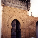 Rabat - Medersa of Salé